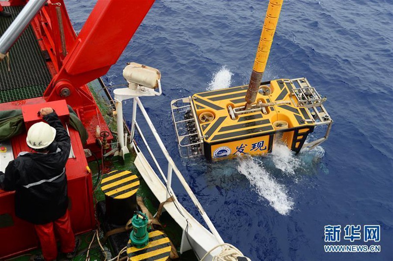 ?Kexue“ erkundet zum ersten Mal Unterwasserberg Caroline