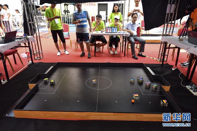 Chinesischer Roboterwettbewerb 2017 in Shandong er?ffnet