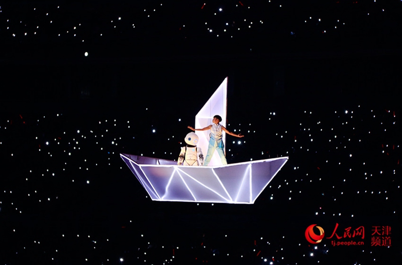 13. Chinesische Nationalspiele in Tianjin er?ffnet