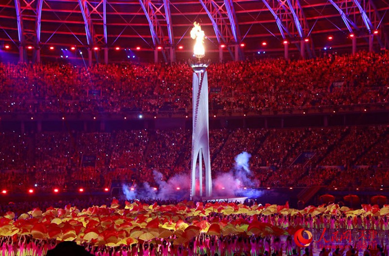 13. Chinesische Nationalspiele in Tianjin er?ffnet