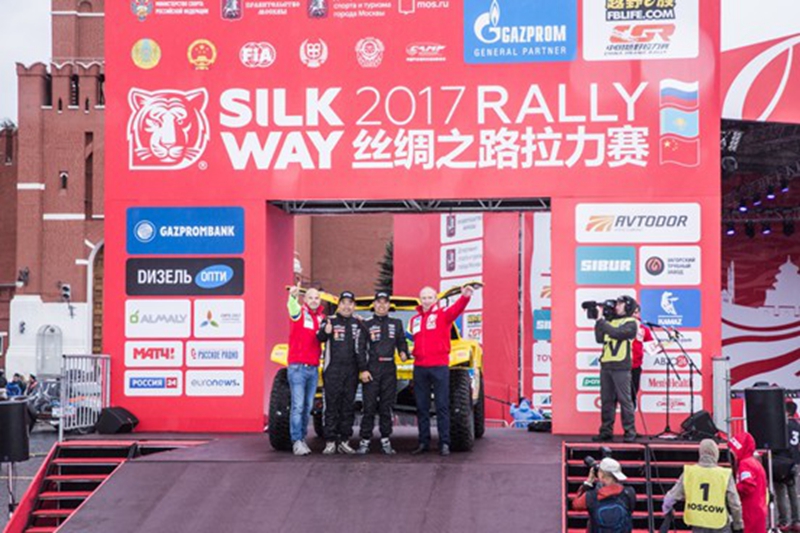 Autorally auf den Seidenstra?en geht in Xi′an zu Ende
