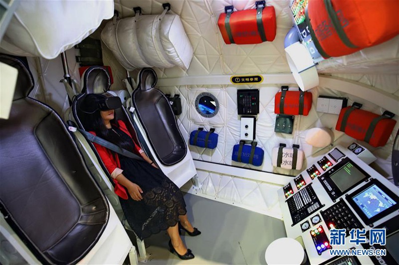 Hebeis erste Virtual-Reality-Milit?rausbildungsbasis in Qinhuangdao