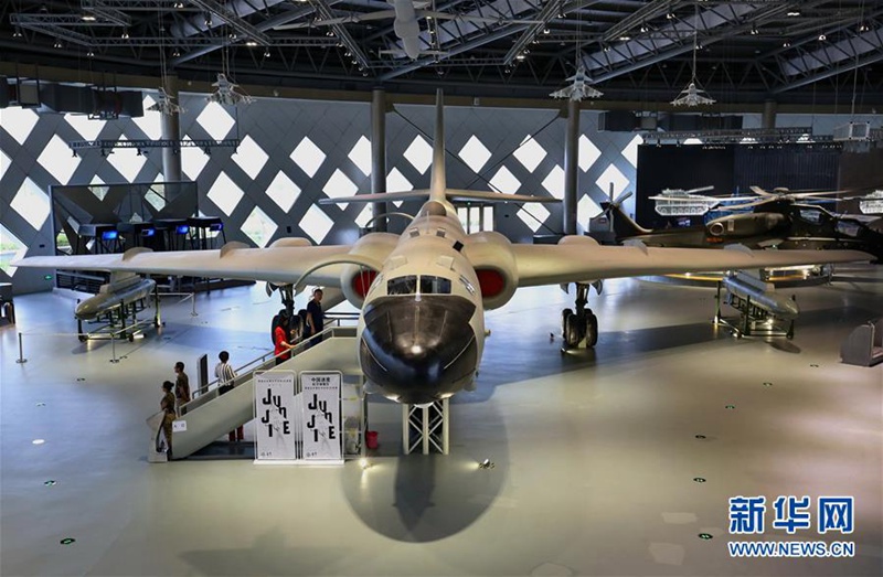 Hebeis erste Virtual-Reality-Milit?rausbildungsbasis in Qinhuangdao