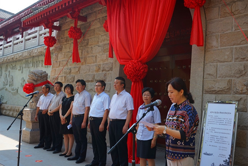 Museum von Ruinen der alten überfahrtsstelle in Xianyang kostenlos zug?nglich gemacht