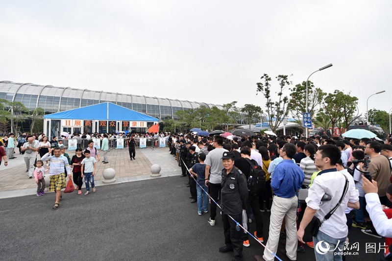 ?Digital China Summit