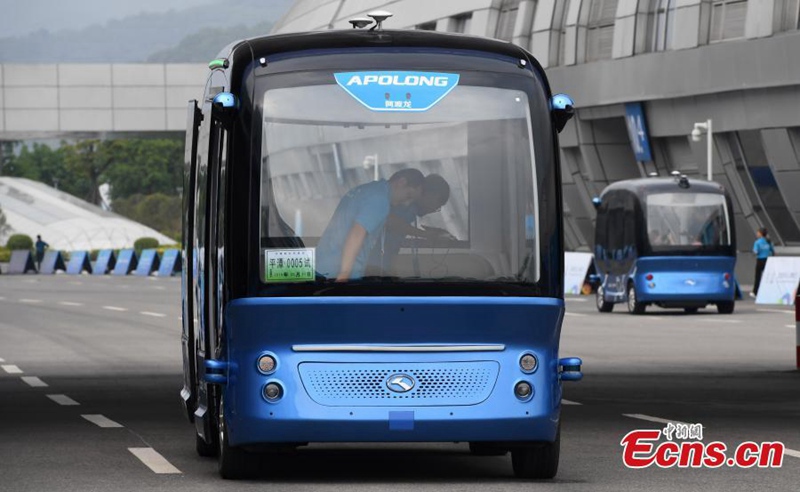 Ein führerloser Elektrobus bietet w?hrend der?Digital China Summit