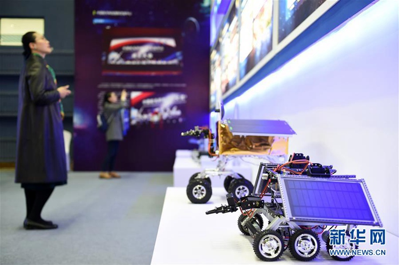 Tag der Er?ffnungsfeierlichkeiten der chinesischen Luft-und Raumfahrt in Harbin