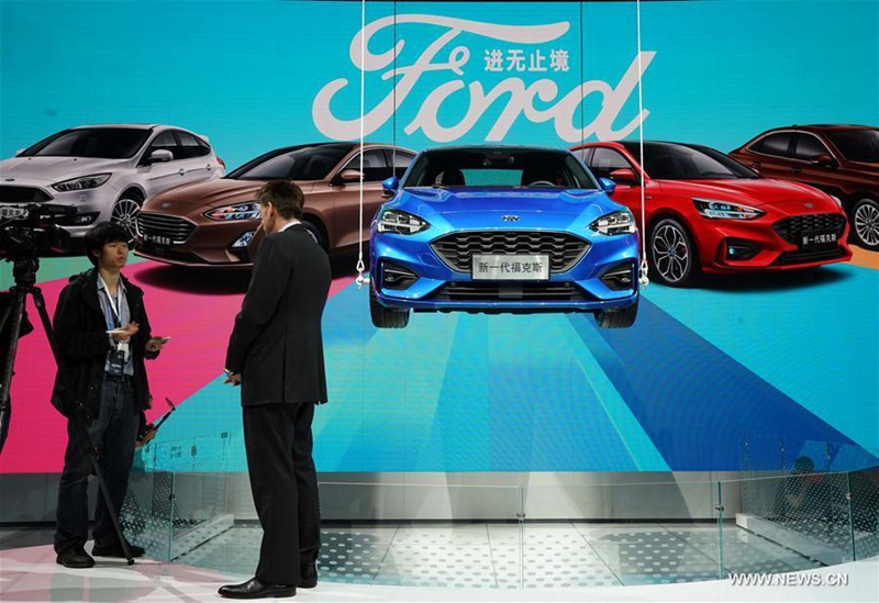 Auto China 2018 in Beijing er?ffnet 