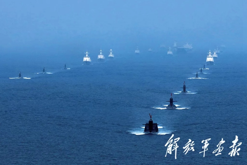 Die Seeparade zeigt das neue Aussehen der chinesischen Volksbefreiungsarmee