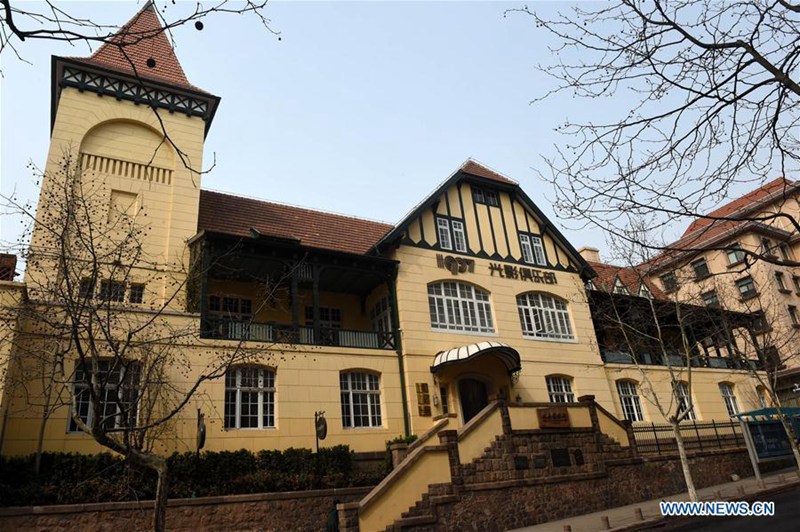 Qingdao richtet den 18. Gipfel der Shanghai Cooperation Organization aus