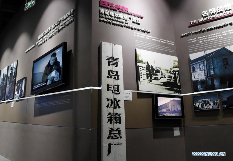 Qingdao richtet den 18. Gipfel der Shanghai Cooperation Organization aus