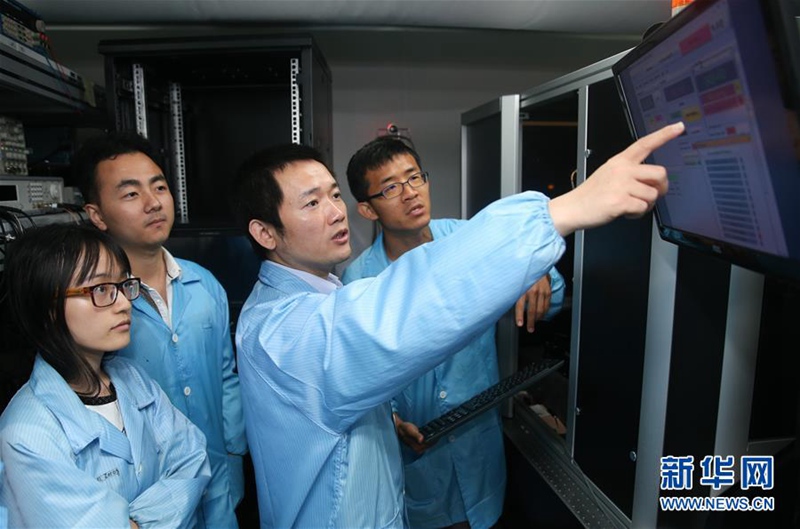 Chinesische Wissenschaftler stellen neuartigen Quantenchip her