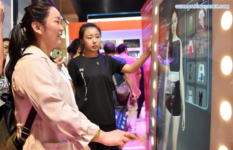 World Intelligence Congress: Besucher erleben Gesichtserkennungstechnologie