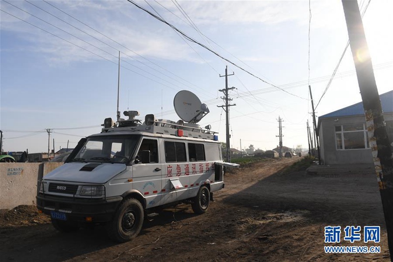 Erdbeben in Nordostchina, keine Tote