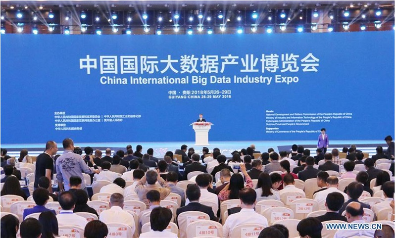 Die China International Big Data Industrie Expo er?ffnet