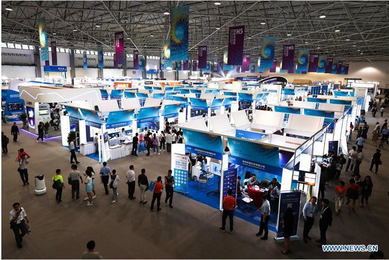 Die China International Big Data Industrie Expo er?ffnet