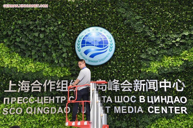 Medienzentrum des 18. SOZ-Gipfeltreffens wird am 6. Juni er?ffnen