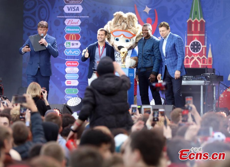 FIFA-Fanfest er?ffnet in Moskau