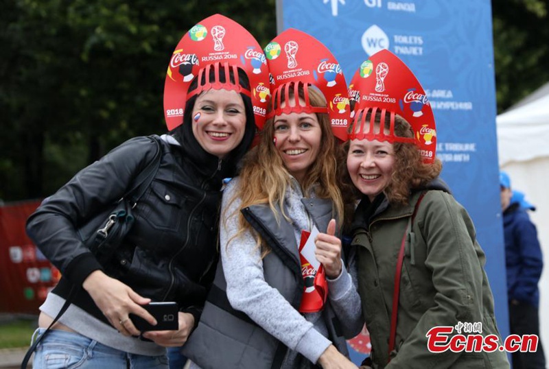 FIFA-Fanfest er?ffnet in Moskau