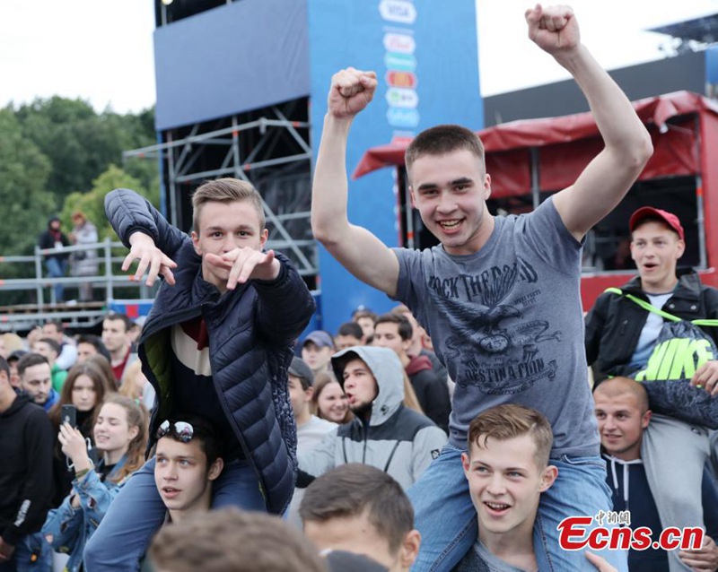 FIFA-Fanfest er?ffnet in Moskau
