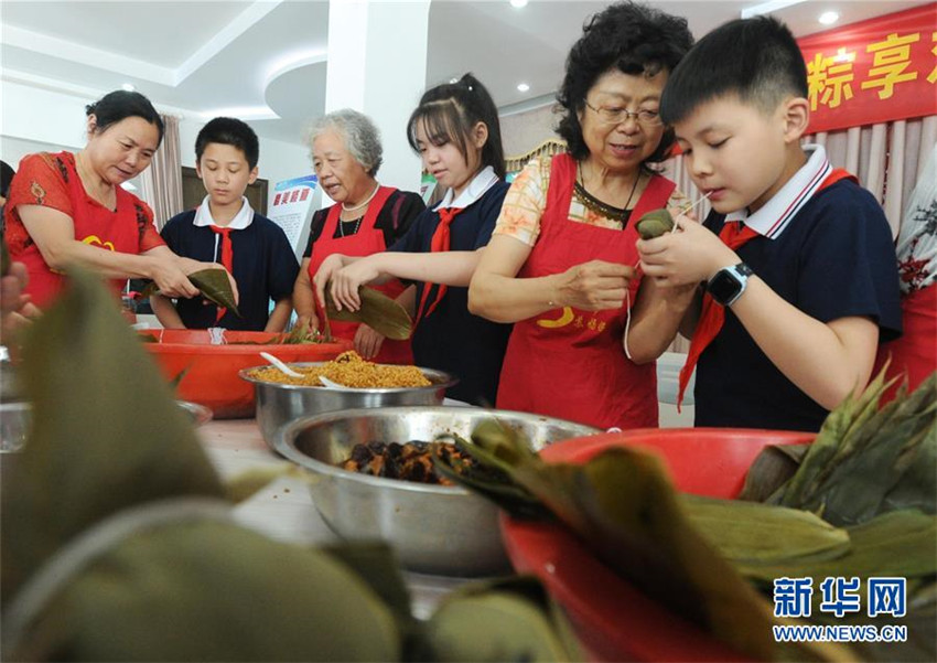 Duftende Zongzi für das Drachenbootfest