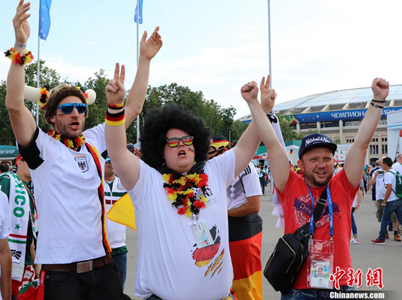 Deutsche Fu?ballfans zur WM in Russland