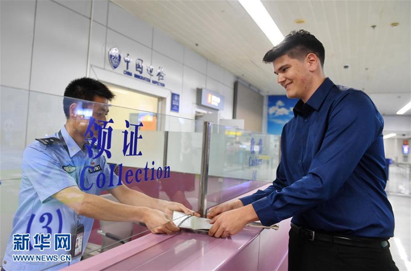 Erstes Praktikantenvisum für Ausl?nder in Fujian erstellt