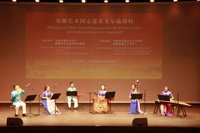 Ensemble aus Anhui in Ingolstadt
