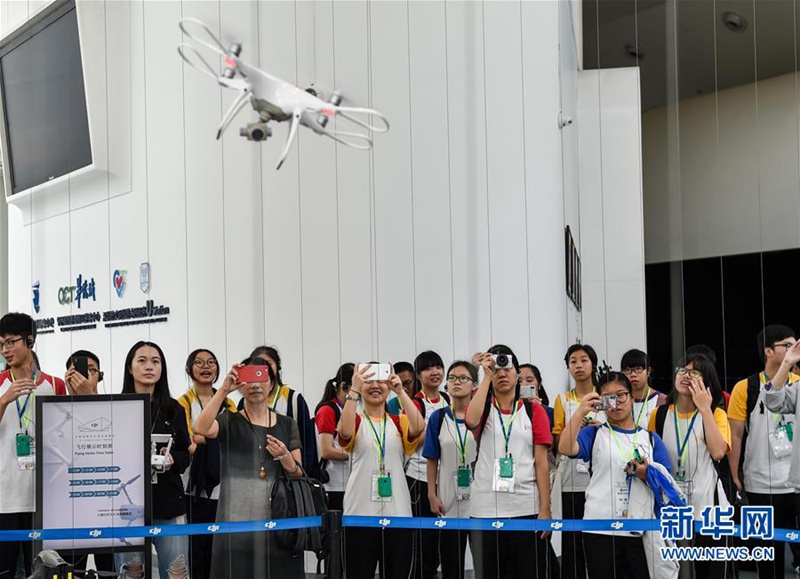 Jugendliche aus Hongkong lernen Reform und ?ffnung auf dem chinesischen Festland kennen