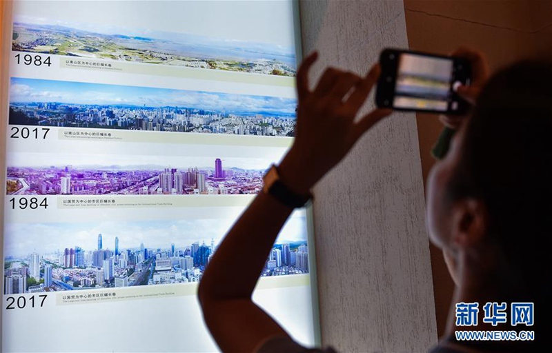 Jugendliche aus Hongkong lernen Reform und ?ffnung auf dem chinesischen Festland kennen