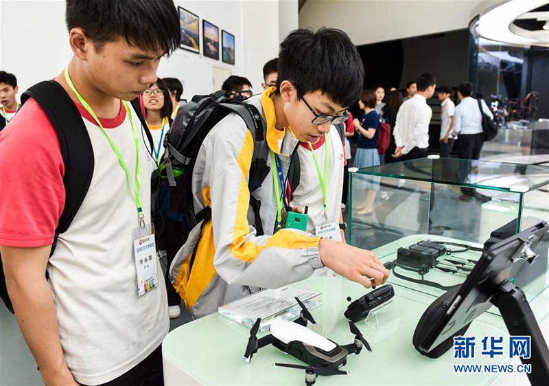 Jugendliche aus Hongkong lernen Reform und ?ffnung auf dem chinesischen Festland kennen