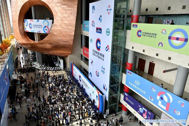 Chinesischer Technologie-Gigant Baidu h?lt j?hrliche Konferenz der KI-Entwickler in Beijing ab