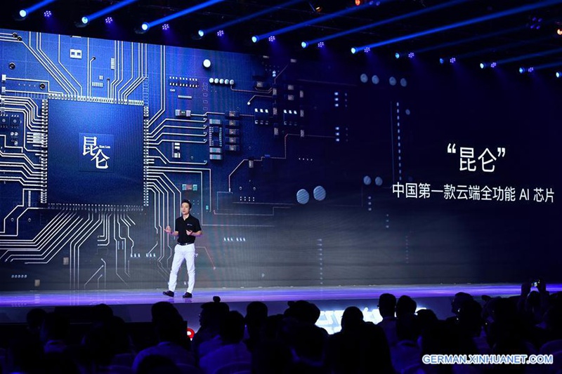 Chinesischer Technologie-Gigant Baidu h?lt j?hrliche Konferenz der KI-Entwickler in Beijing ab