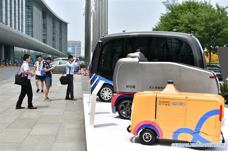 Chinesischer Technologie-Gigant Baidu h?lt j?hrliche Konferenz der KI-Entwickler in Beijing ab