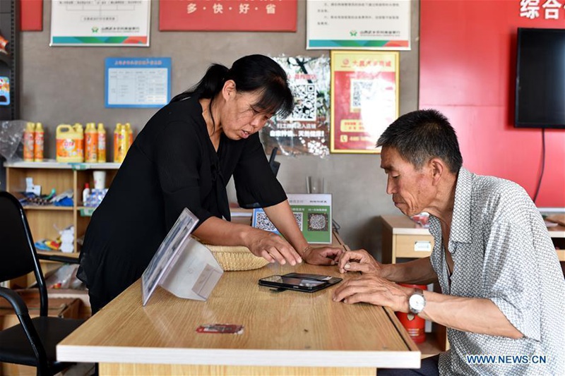 Online-Gesch?ft hilft Dorfbewohnern bei Verkauf ihrer landwirtschaftlichen Produkte