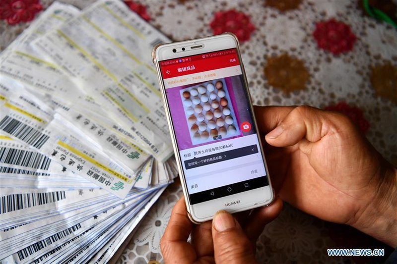 Online-Gesch?ft hilft Dorfbewohnern bei Verkauf ihrer landwirtschaftlichen Produkte