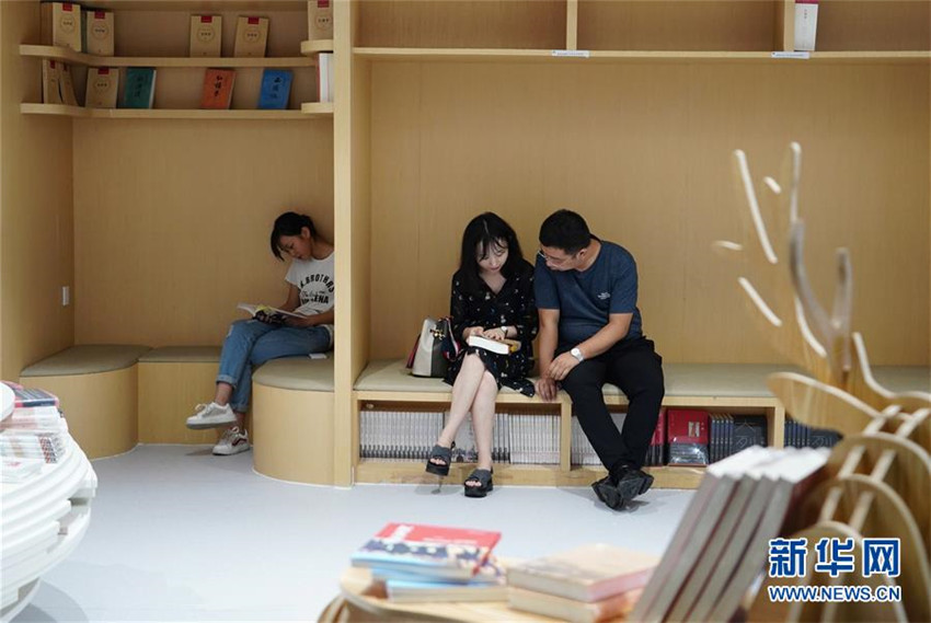 Kreative Buchhandlungen in China immer popul?rer