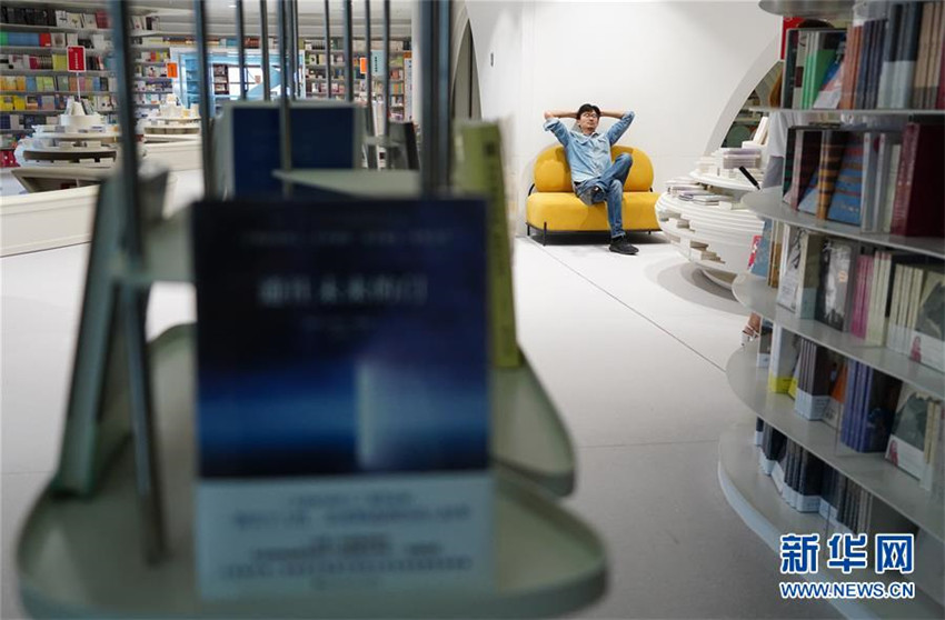 Kreative Buchhandlungen in China immer popul?rer