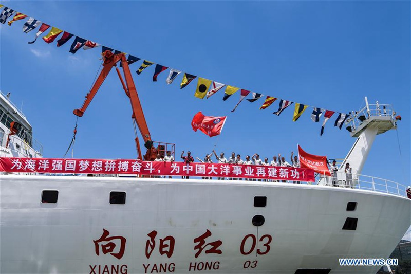 China startet 50. Expedition zur Erforschung der Ozeane