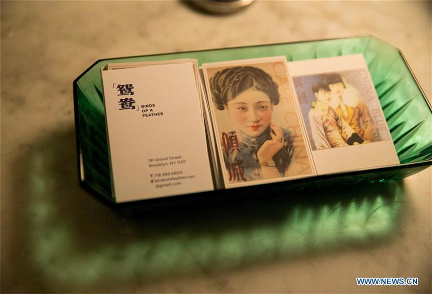 Restaurant mit einem Michelin-Stern: ?Cafe China“ in New York