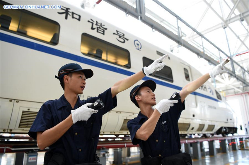 Wartungszentrum Chongqing West für Hochgeschwindigkeitszüge offiziell in Betrieb