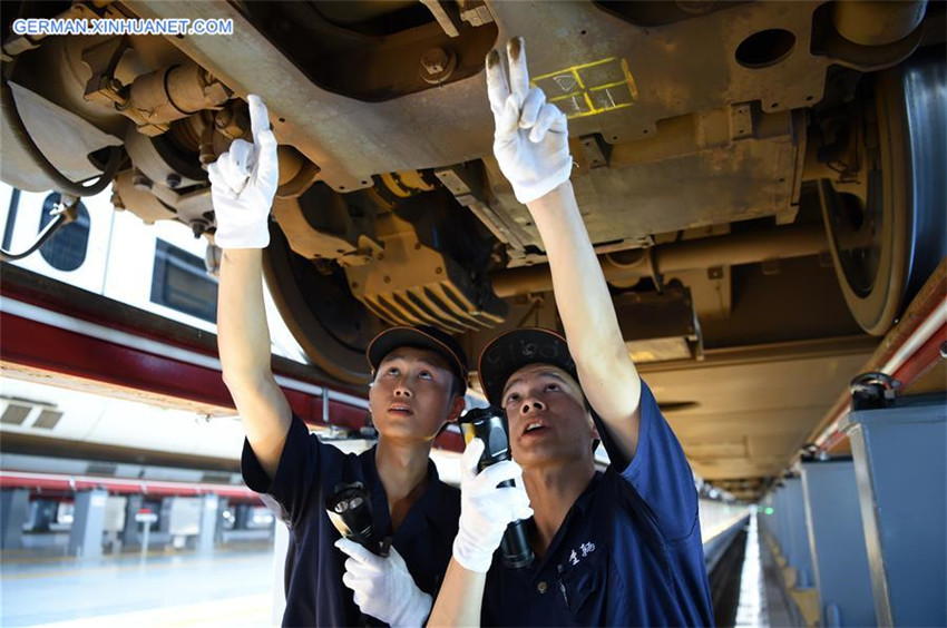 Wartungszentrum Chongqing West für Hochgeschwindigkeitszüge offiziell in Betrieb