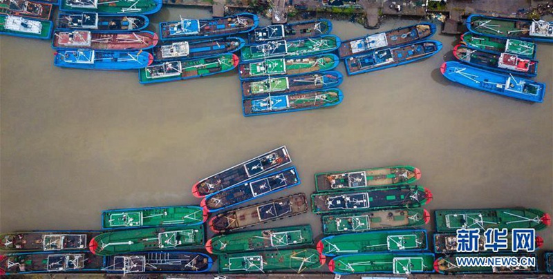 Taifun Ampil fegt über Ostchina