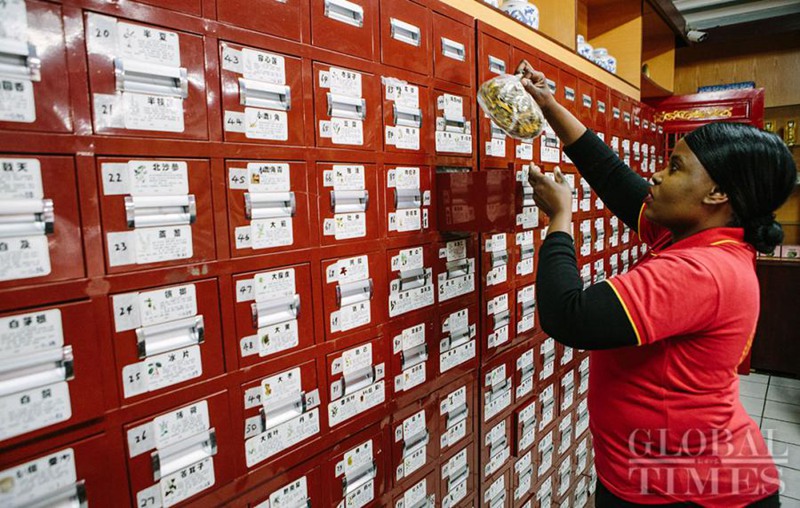 TCM-Behandlung ist ein neuer Trend in Afrika 