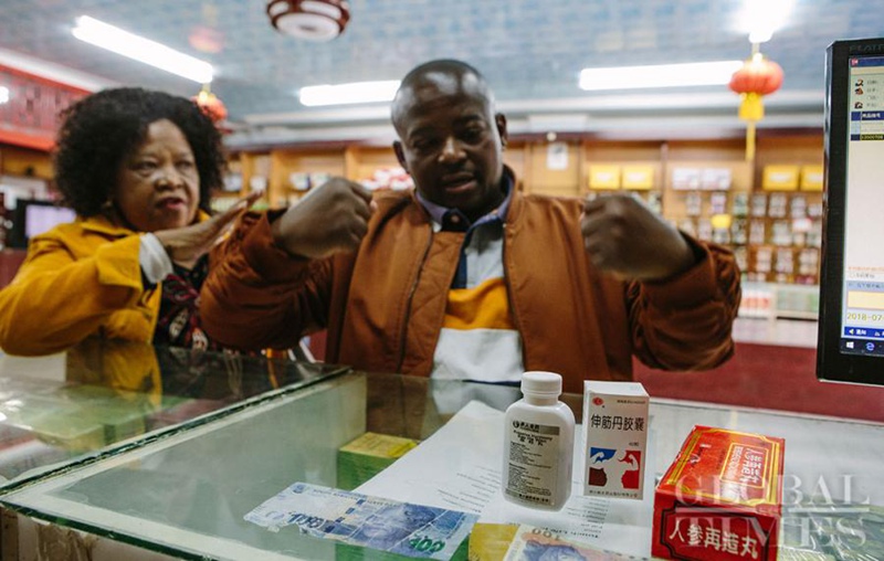 TCM-Behandlung ist ein neuer Trend in Afrika 