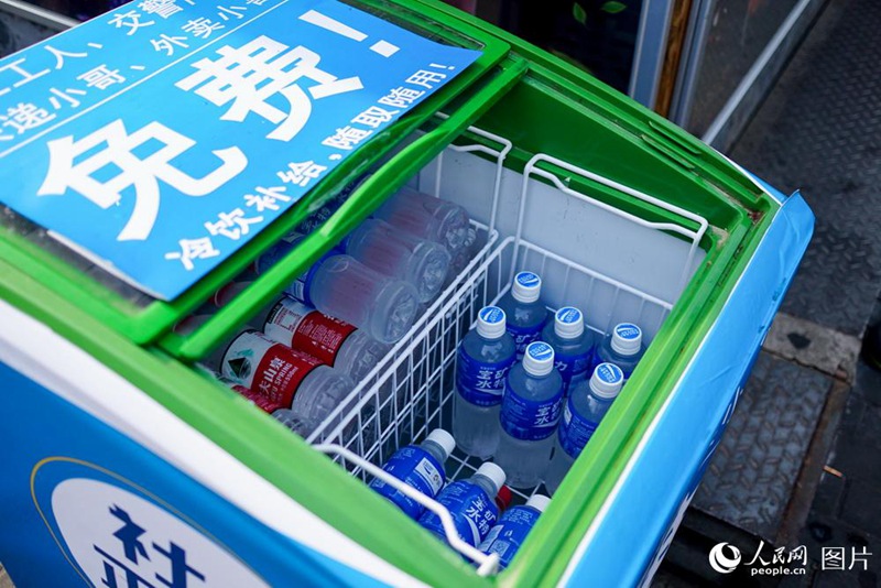 Kostenlose Getr?nke für Freiluft-Arbeiter