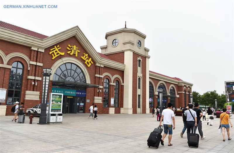 Beijing-Tianjin Intercity-Züge bef?rdern 250 Mio. Passagiere im vergangenen Jahrzehnt