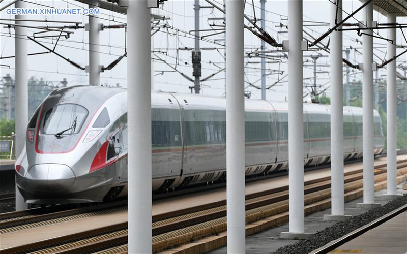 Beijing-Tianjin Intercity-Züge bef?rdern 250 Mio. Passagiere im vergangenen Jahrzehnt