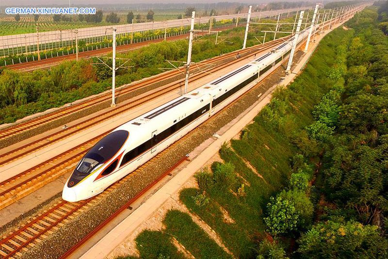 Beijing-Tianjin Intercity-Züge bef?rdern 250 Mio. Passagiere im vergangenen Jahrzehnt