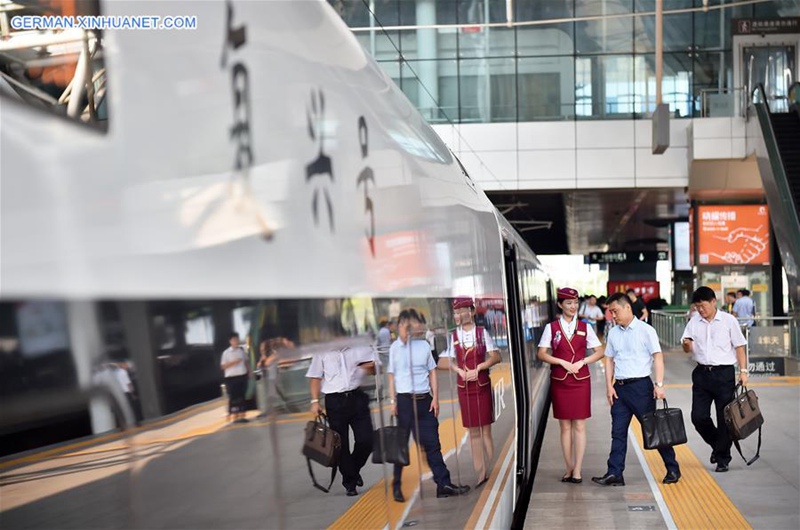 Beijing-Tianjin Intercity-Züge bef?rdern 250 Mio. Passagiere im vergangenen Jahrzehnt